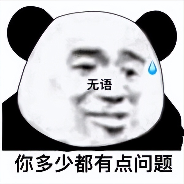 国民女明星招全能助理，月薪3300，男顶流让女助理手洗内衣