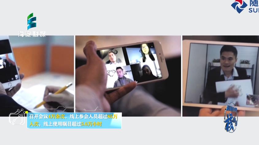 科创中心核动力,科创中心创新科技