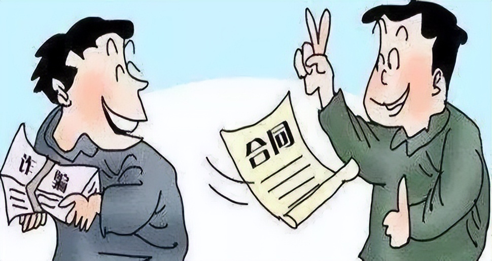 【砺刃行动】“小投资”“大项目”？这种投资不可轻信