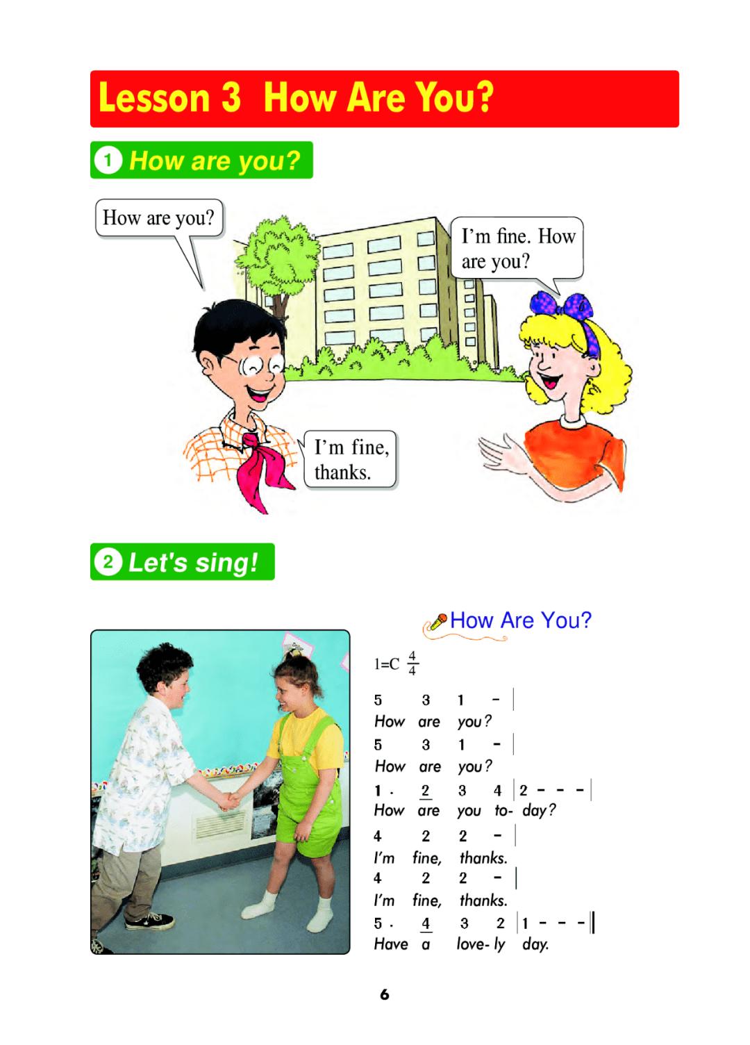 冀教版三年级上册英语第15课视频,三年级下册冀教版英语第10课课文