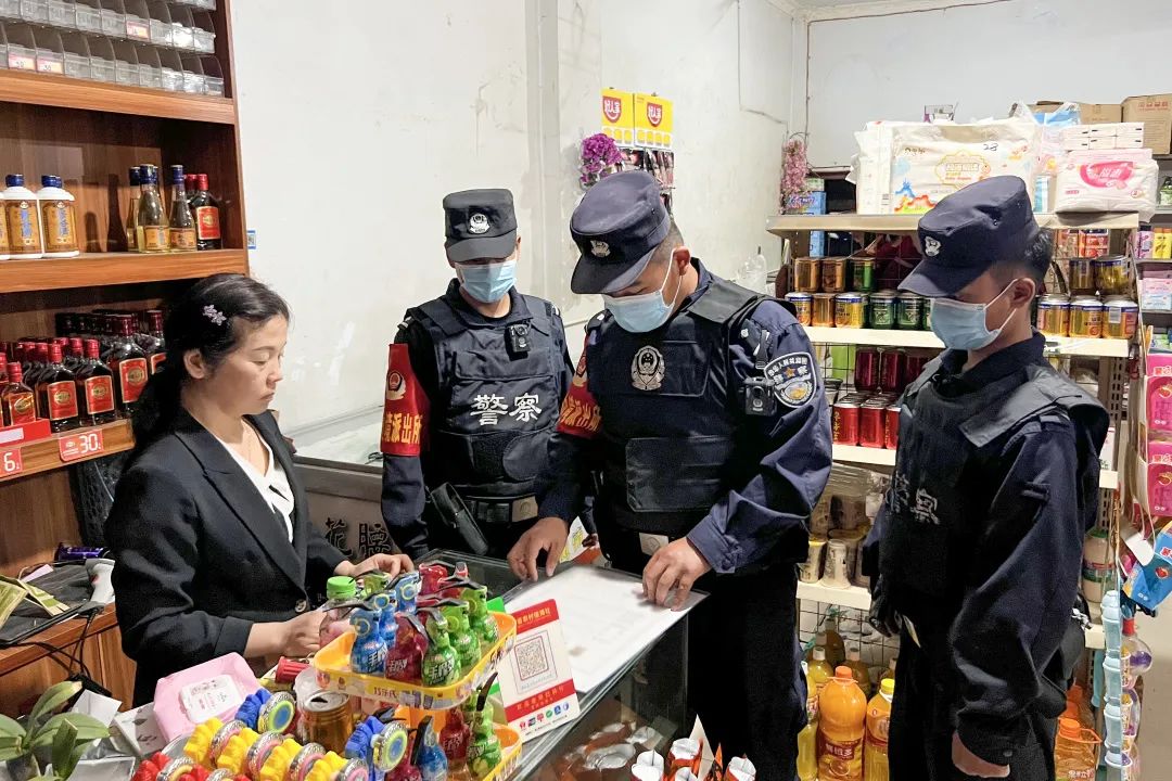 626国际禁毒日特别节目禁毒风云,626国际禁毒日主题宣传内容