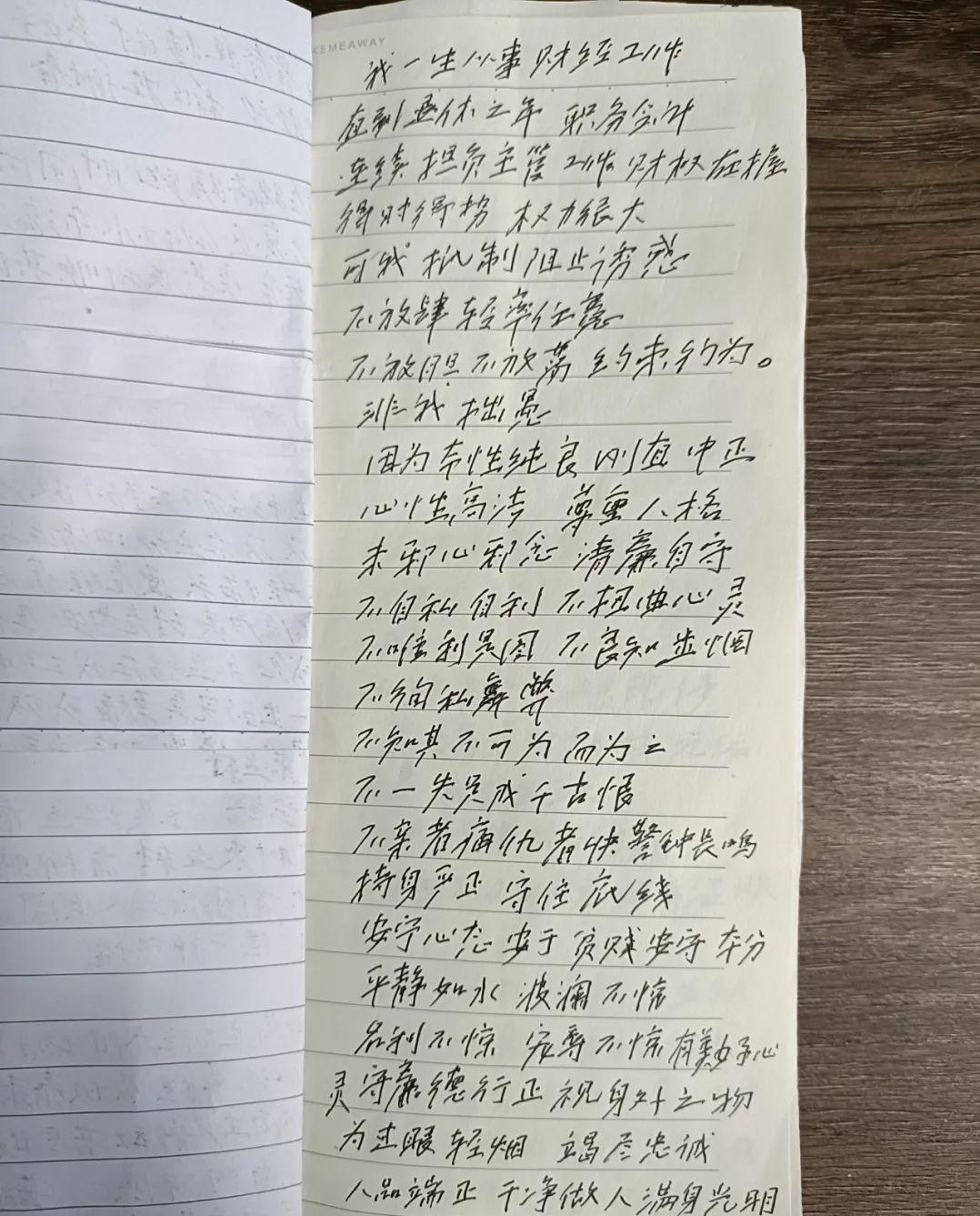 【洪湖人物】倪大爹一句“我有寿”，抚平多少人间坎坷创伤！