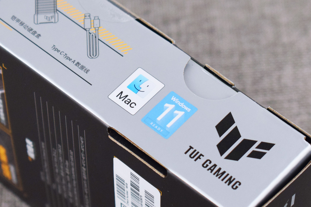 华硕tuf硬盘盒散热怎么样,华硕tuf铠甲固态硬盘盒