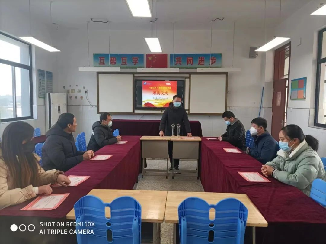 淮安新教育学校直播回放,淮安新教育中学