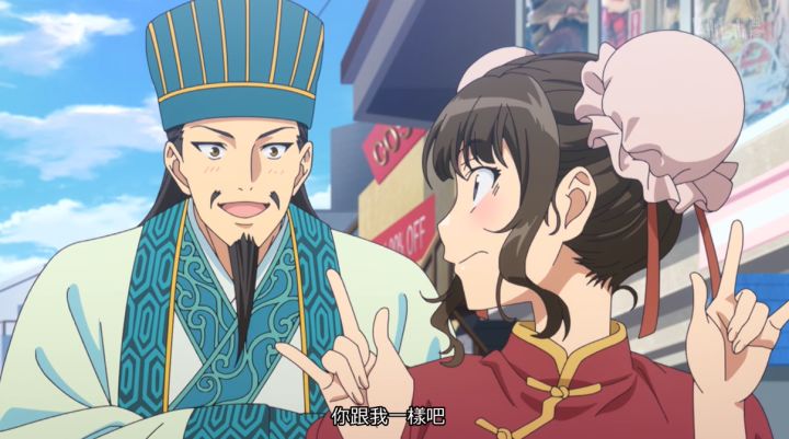 派对浪客诸葛孔明rapper,派对浪客诸葛孔明动漫在线观看