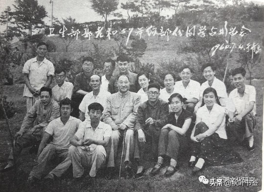 革命家郭子化,郭子化的诗