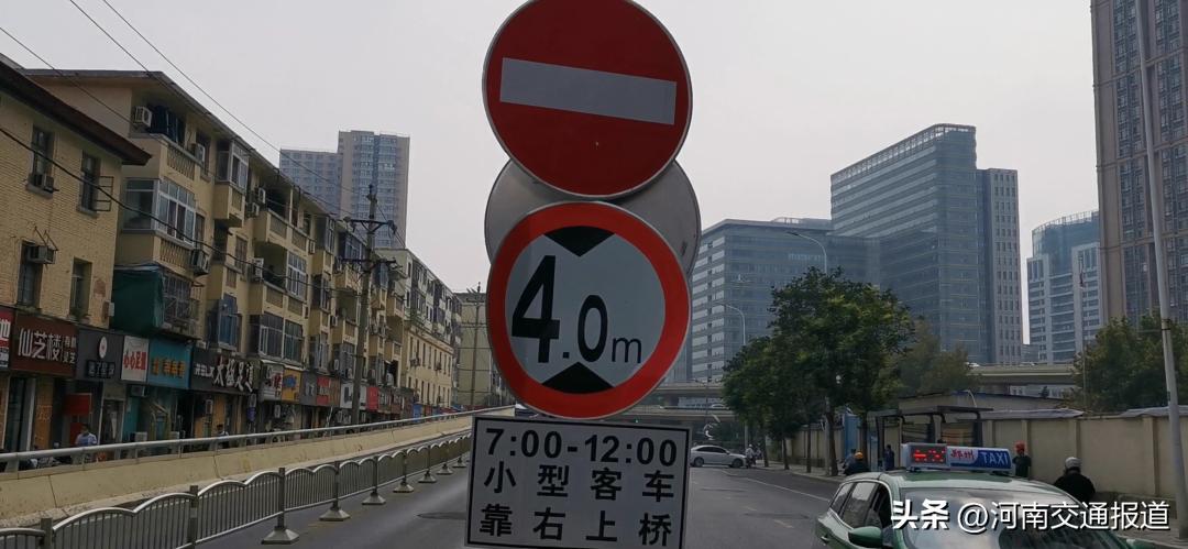 最新交通标志标线大全及解释,一图读懂道路交通标志和标线