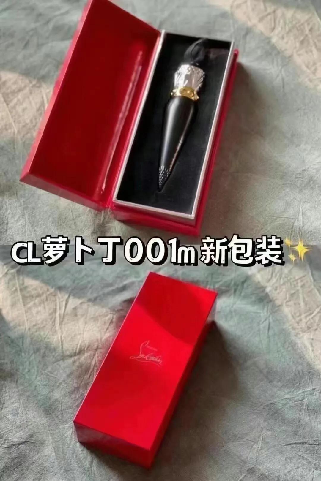 YSL520限定礼盒口红,520口红选什么