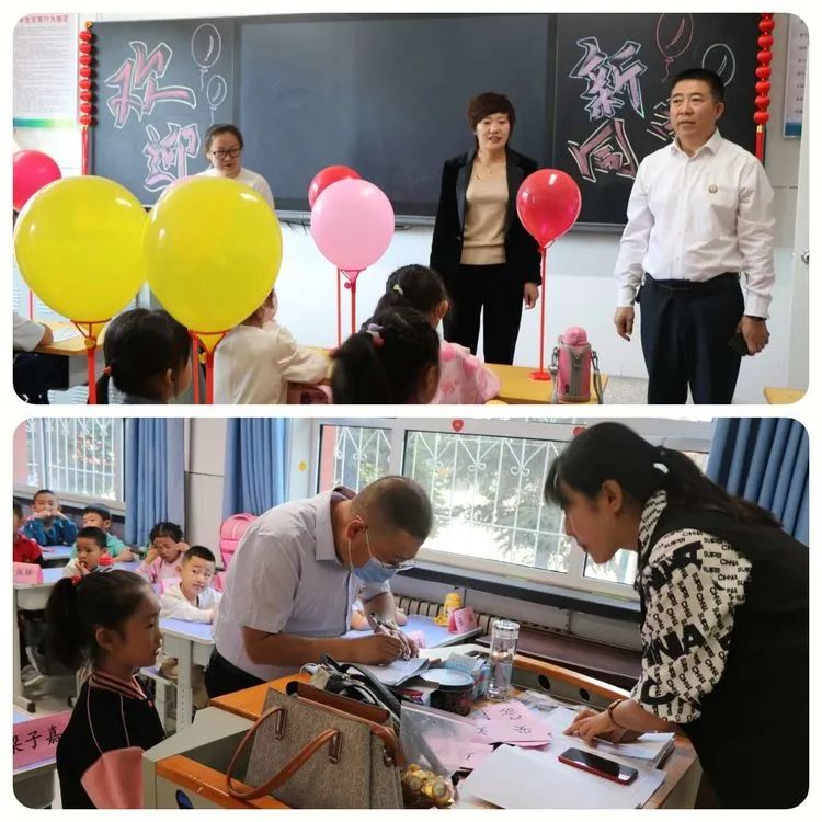 朔州市四小开学第一课：新生报到入学仪式感烙入每个孩子心中