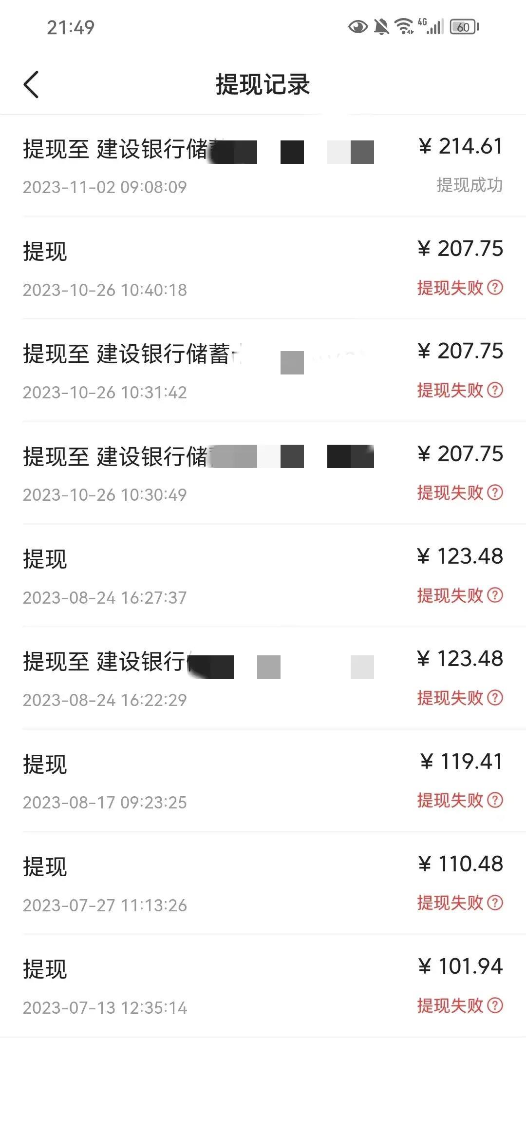 地藏经每日一遍,读诵地藏菩萨全文80分钟