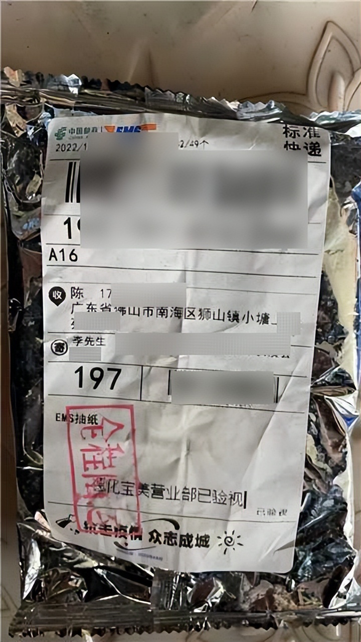 谨防新骗局套路,警惕骗子新套路后续