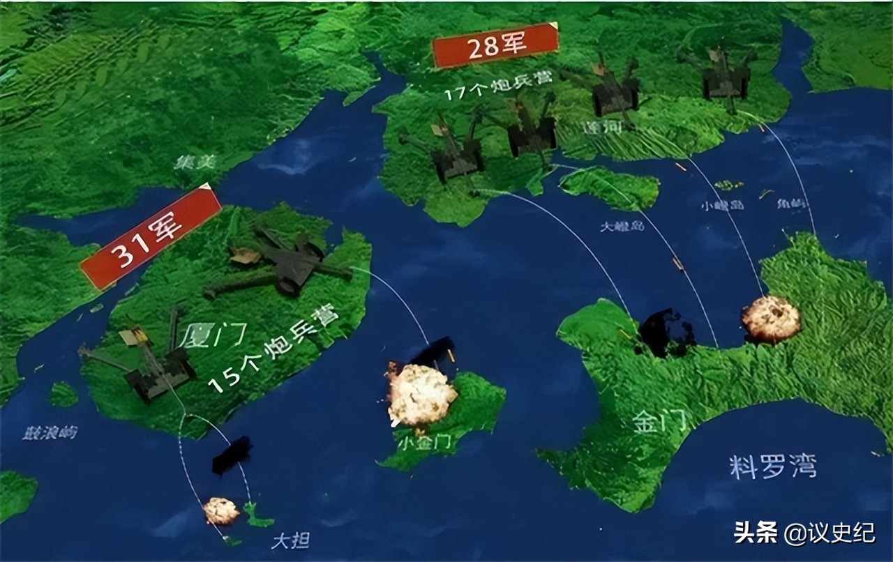 1958年炮击金门是哪一集,1958年炮击金门有火箭炮吗