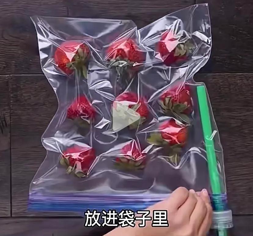 学会了省钱也该学着挣钱了,学会了副业就等于捡钱