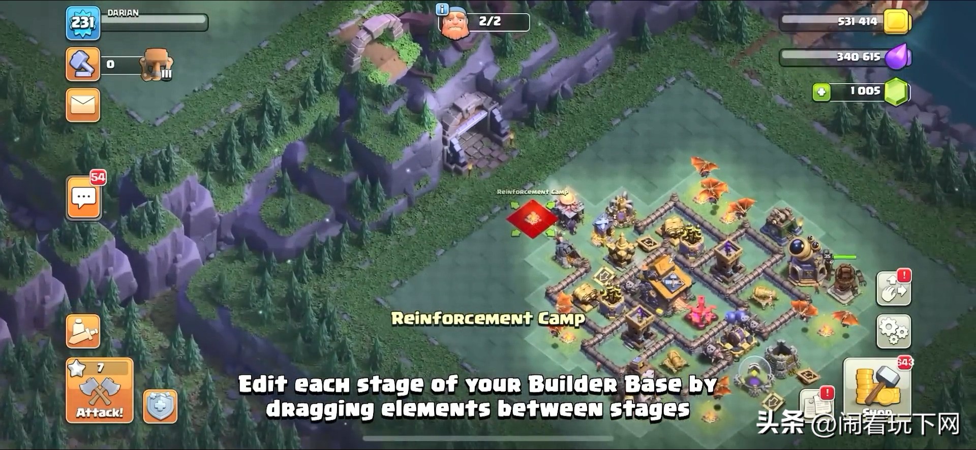 建筑大师基地更新后怎么打,建筑大师2.0基地如何刷资源