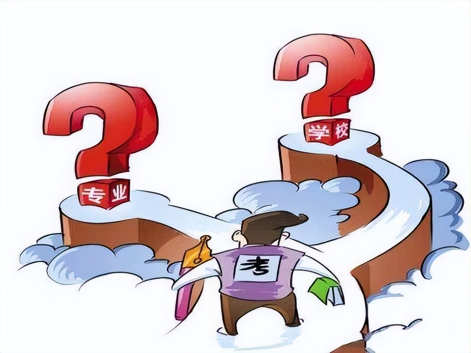 选择大于努力考得好不如报得好,选择大于努力低分也能上好大学