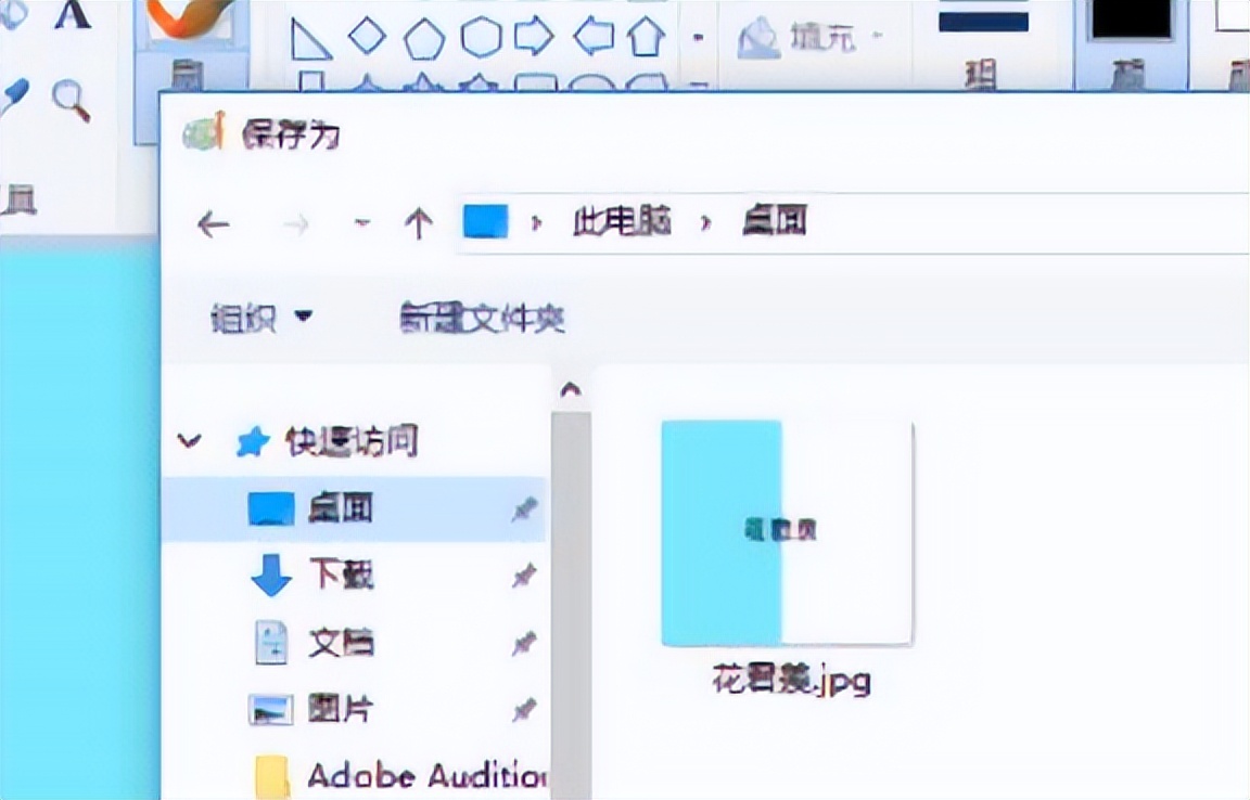 怎么提高图片分辨率增加清晰度,图片不清晰如何调整图片的分辨率