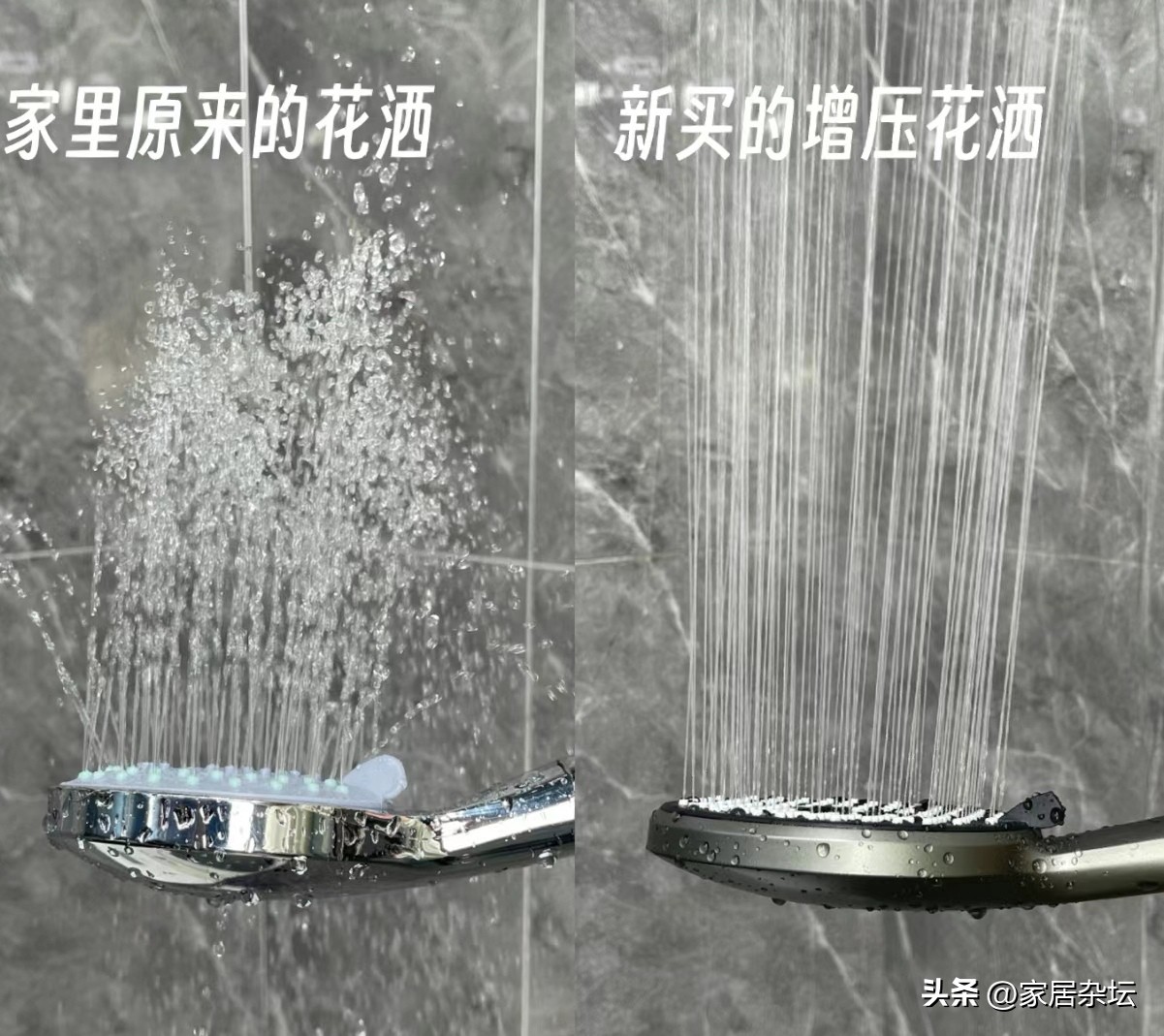 花洒用了三年还能换吗,入住一年的卫生间