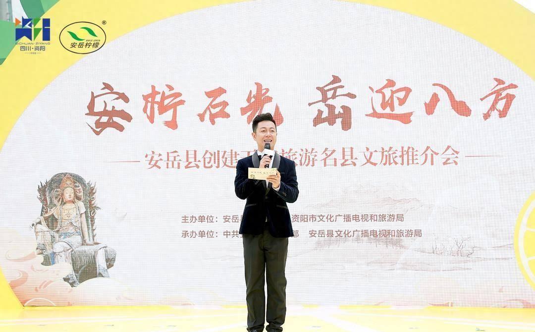 四川安岳古镇,四川鲜为人知神秘惊艳的佛门秘境