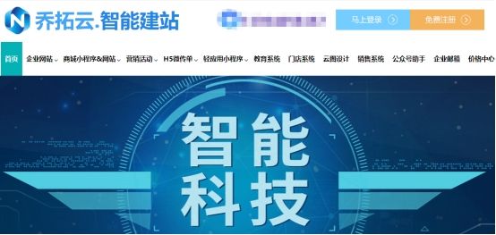 网络店铺怎么制作图片,怎么编辑店铺图片