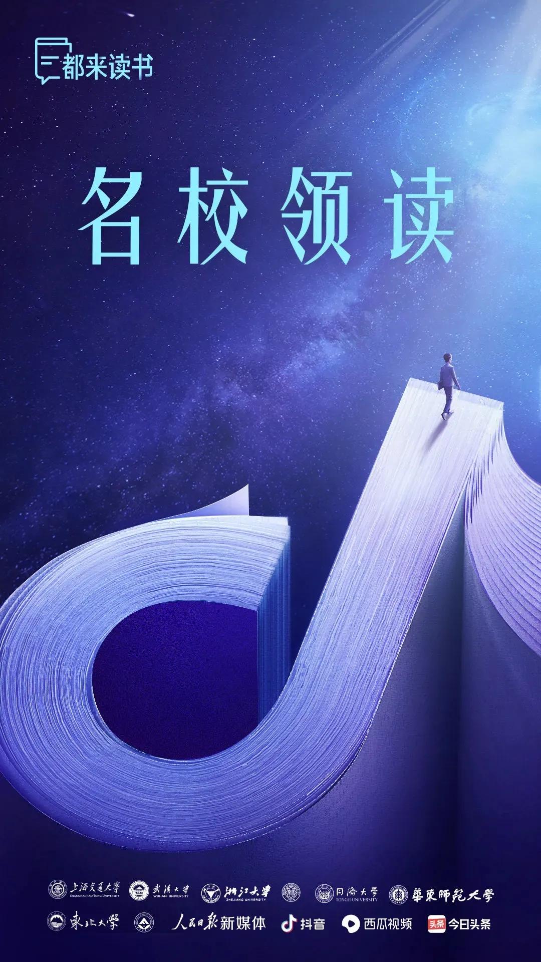 pantone2024年度代表色公布,pantone年度流行色年鉴2024