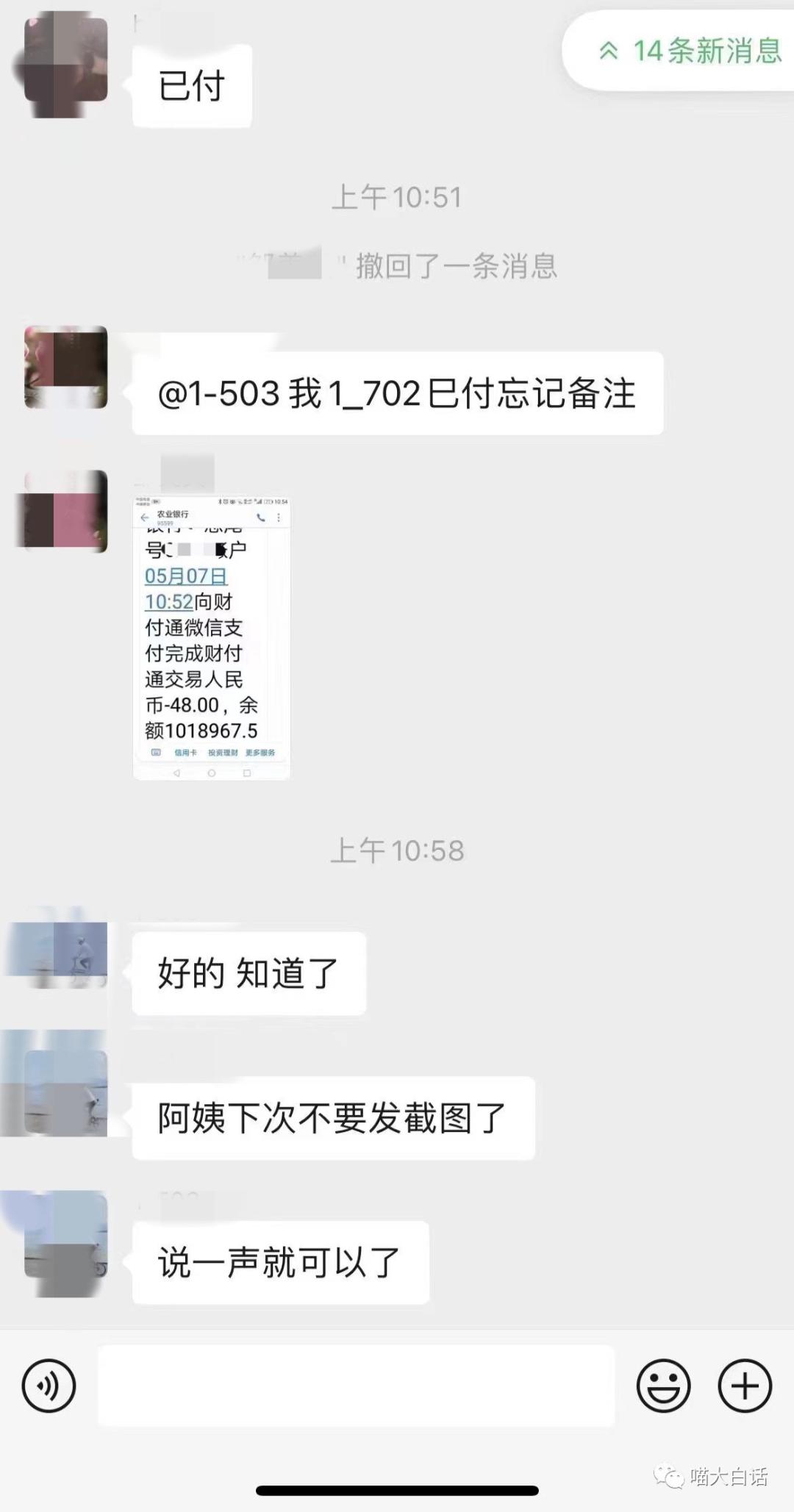 母亲节送妈妈什么礼物比较实用,母亲节送啥礼物给妈妈呢搞笑