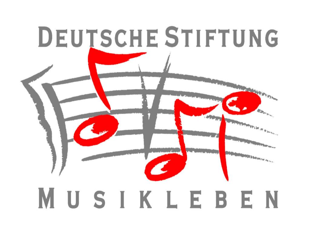干货！德国音乐生活基金会（DeutscheStiftungMusikleben）