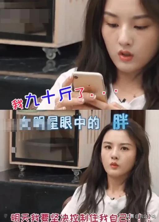 脸型圆胖的女明星,圆脸型的女人福气好吗