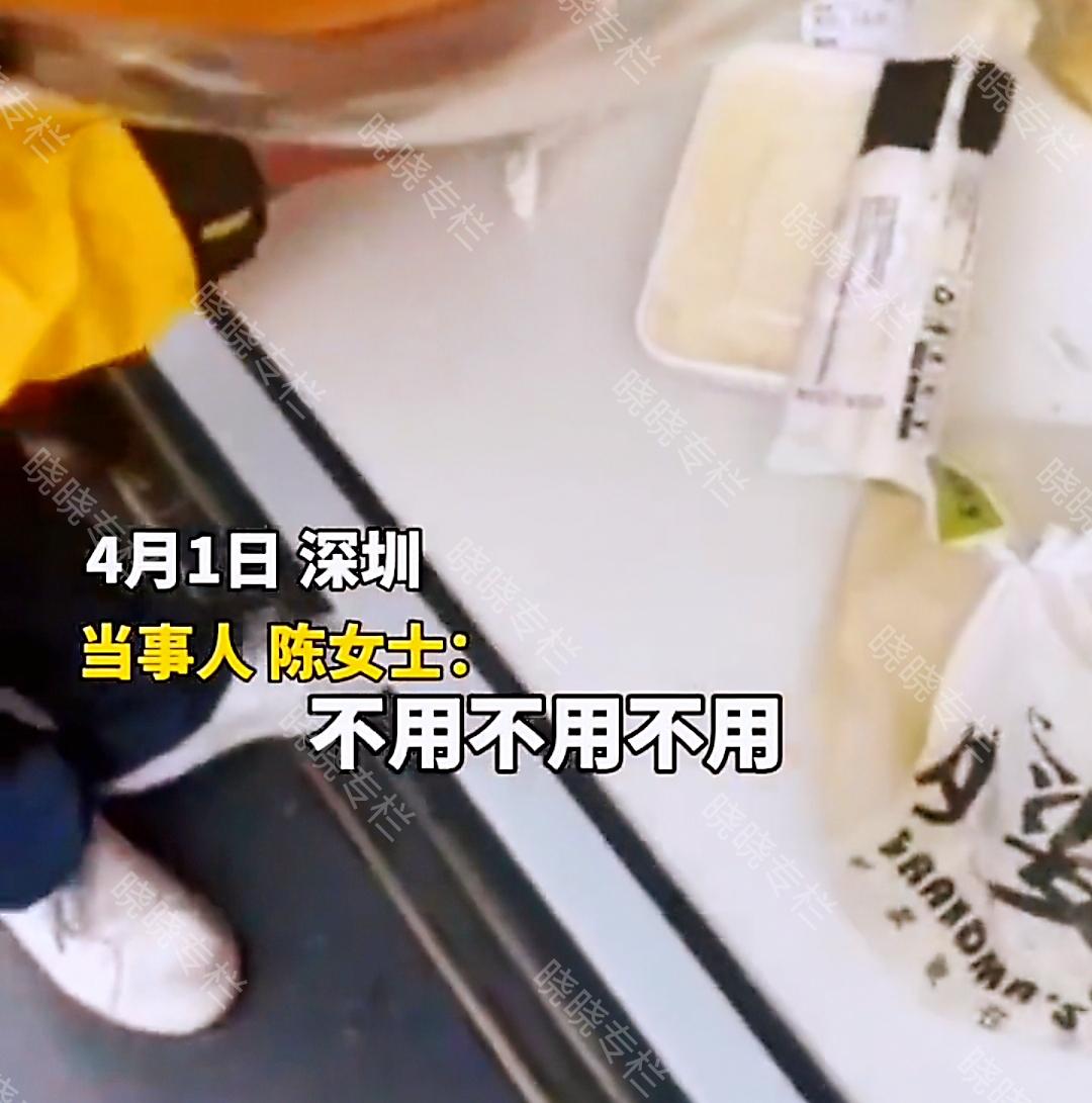 外卖小哥送餐汤洒了怎么处理,外卖小哥把餐洒了怎么赔偿