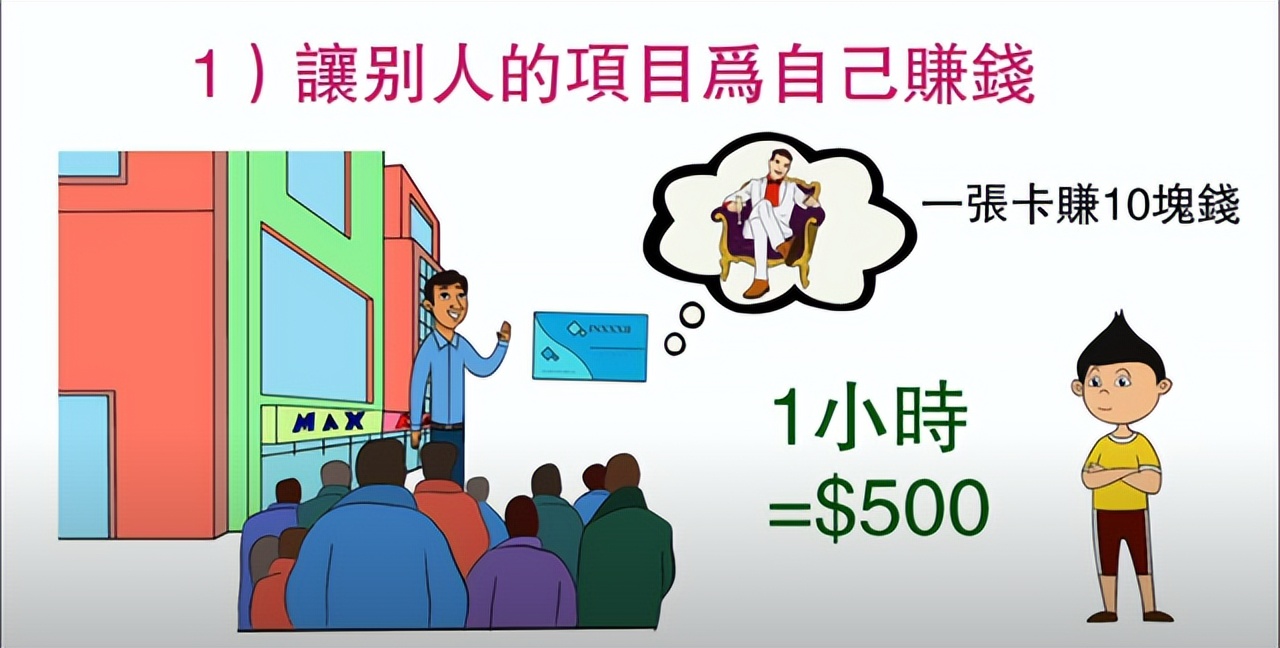 空手套白狼故事告诉我们什么,空手套白狼的故事是怎么来的