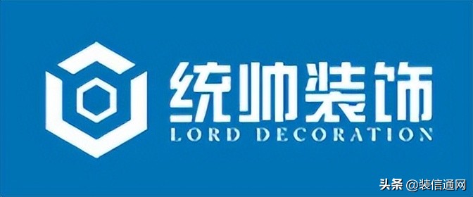 上海哪家装修公司口碑好靠谱,上海别墅装修公司排名前十强