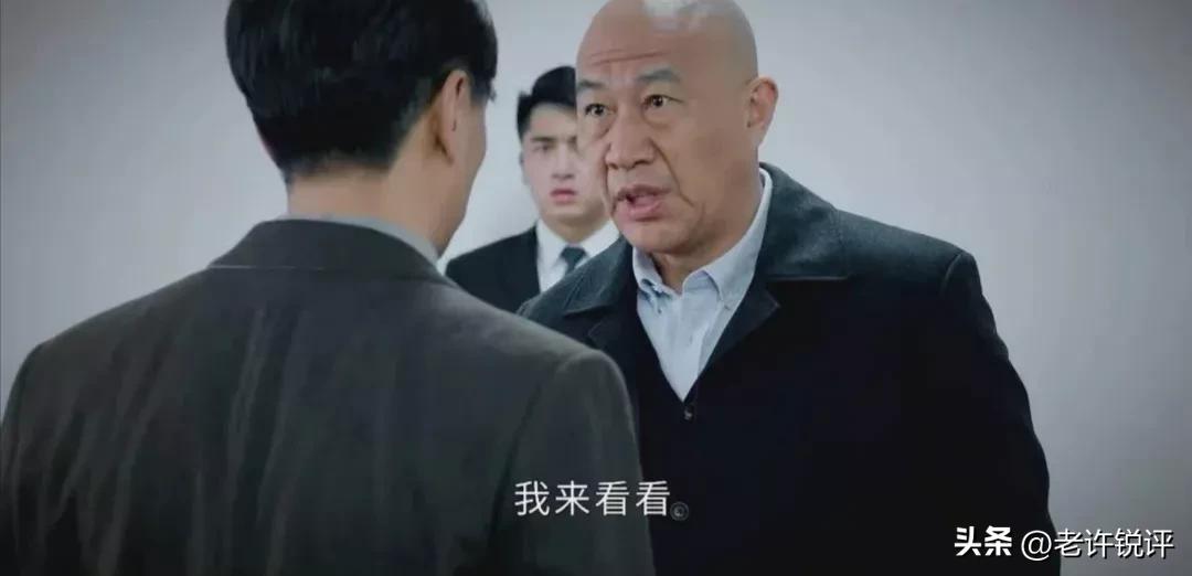 好家伙！《风雨送春归》到了大结局，赵达声身上的漏洞才暴露出来