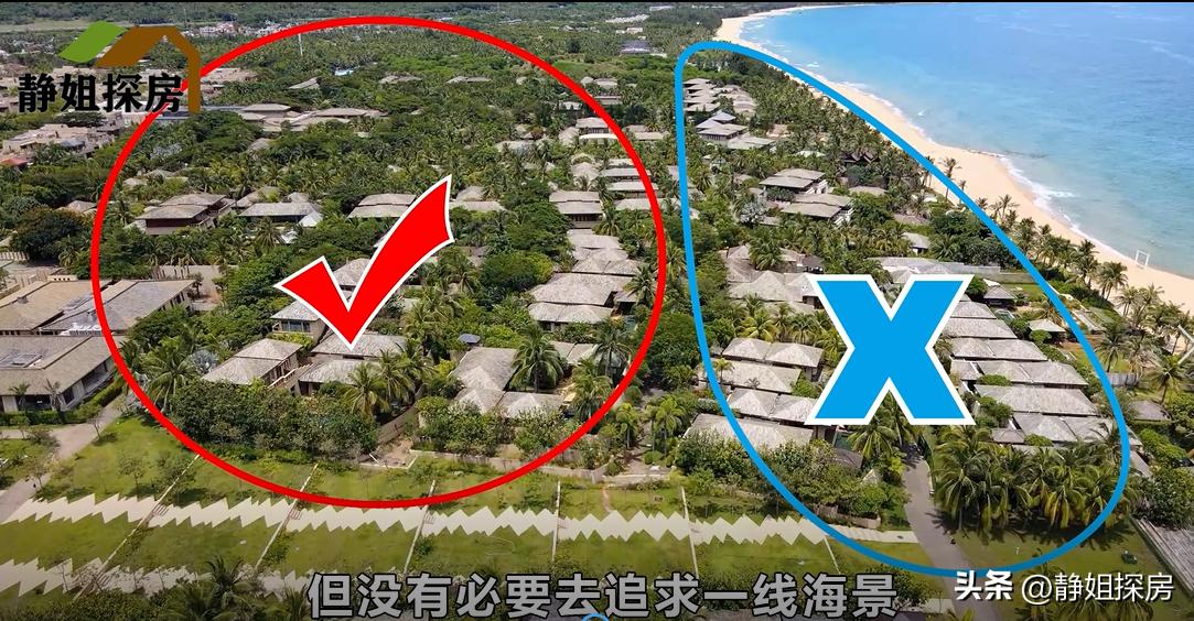 海南购房的十大谎言,海南买房的十大猫腻
