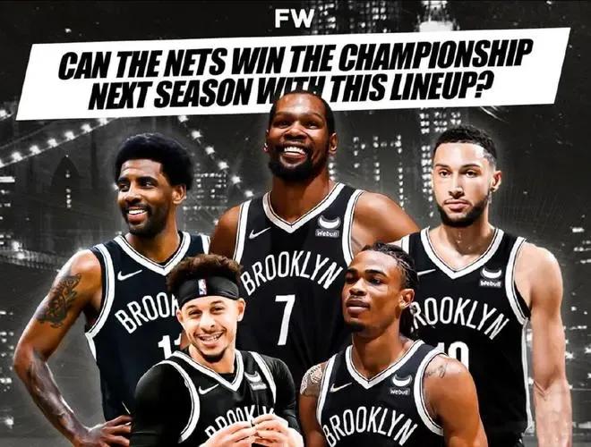 新赛季恐如坐针毡的八大球星,上赛季布朗表现