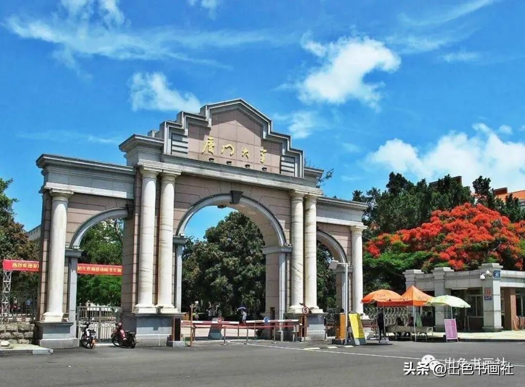 2023年陕西高考分数线,各大学在陕西二本录取分数线2021