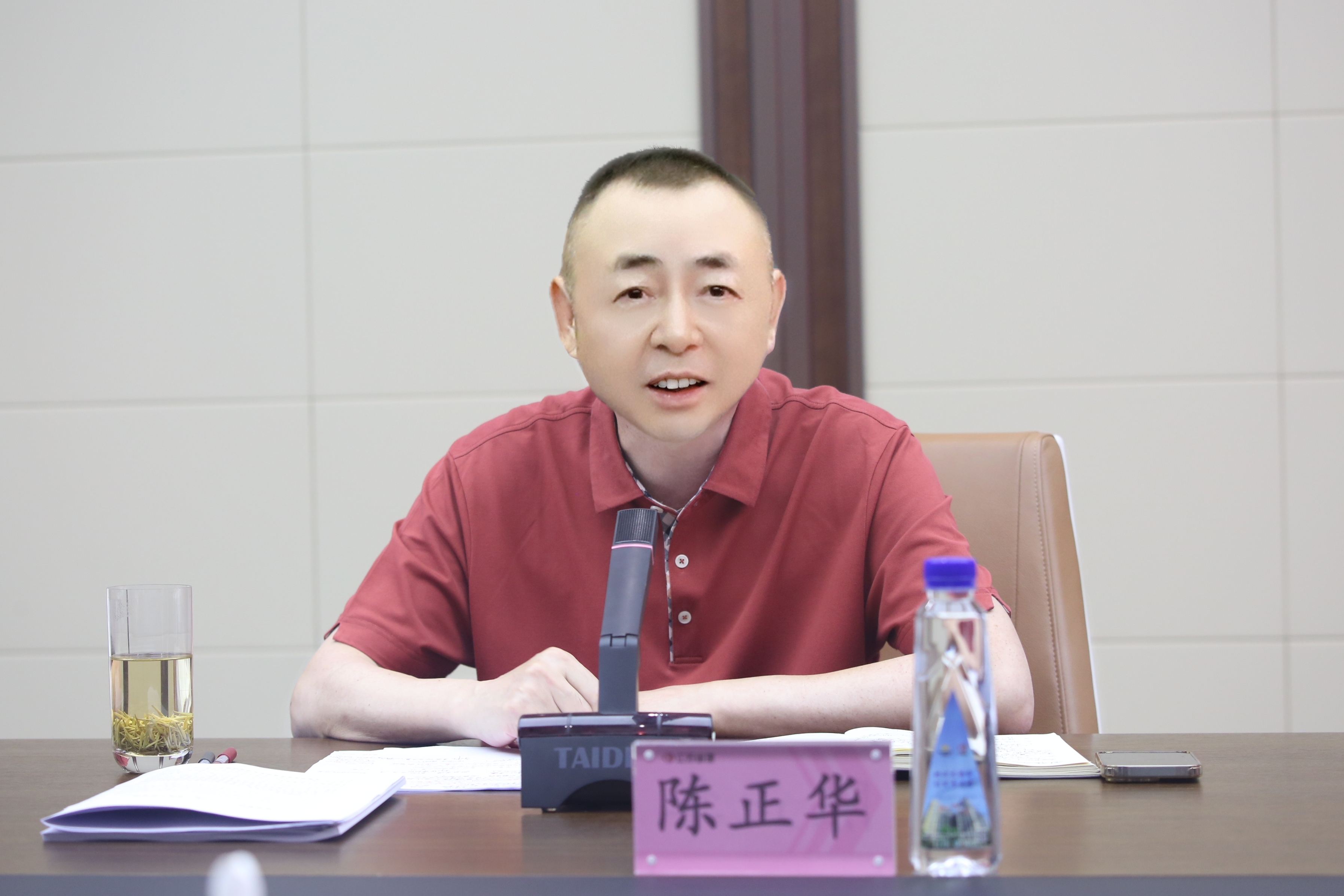 全方位落实集团公司会议精神,落实集团工作部署