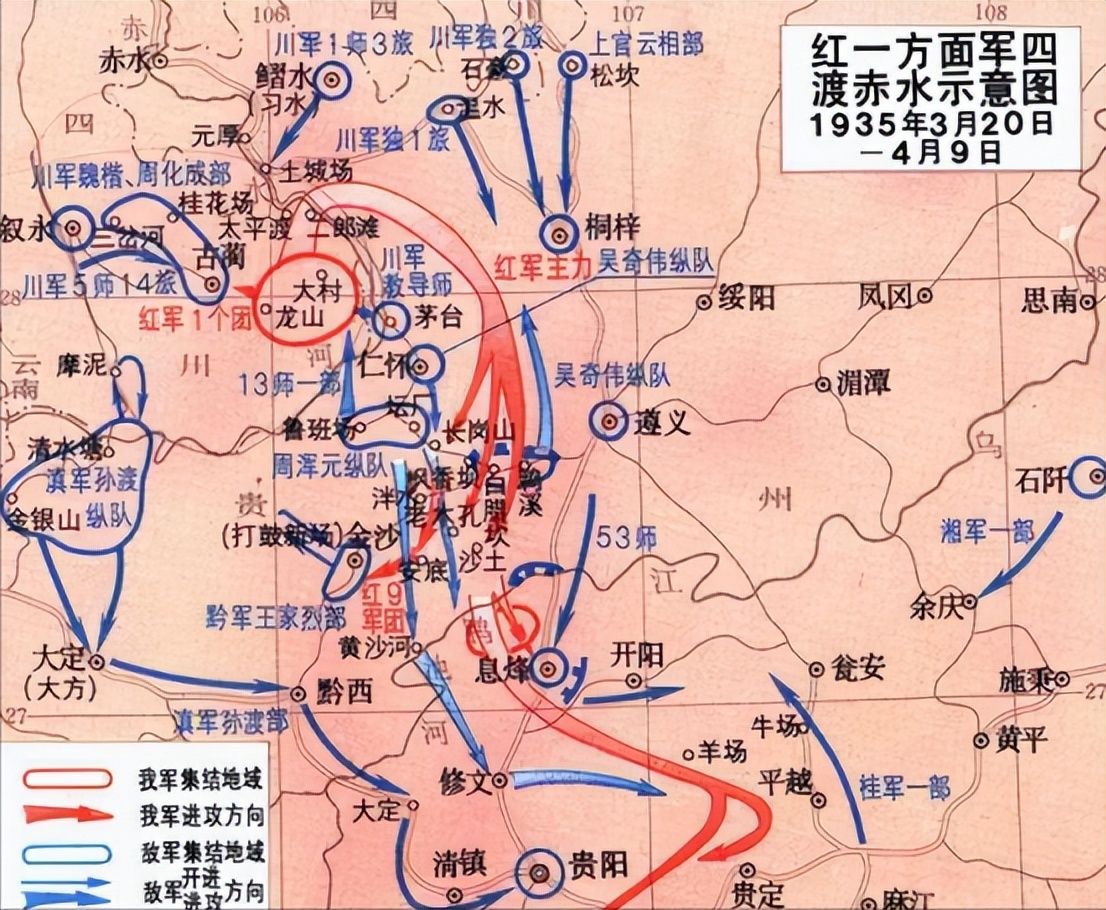 彭德怀问毛主席：你一天军校没上过，为何能把敌人打得落花流水？
