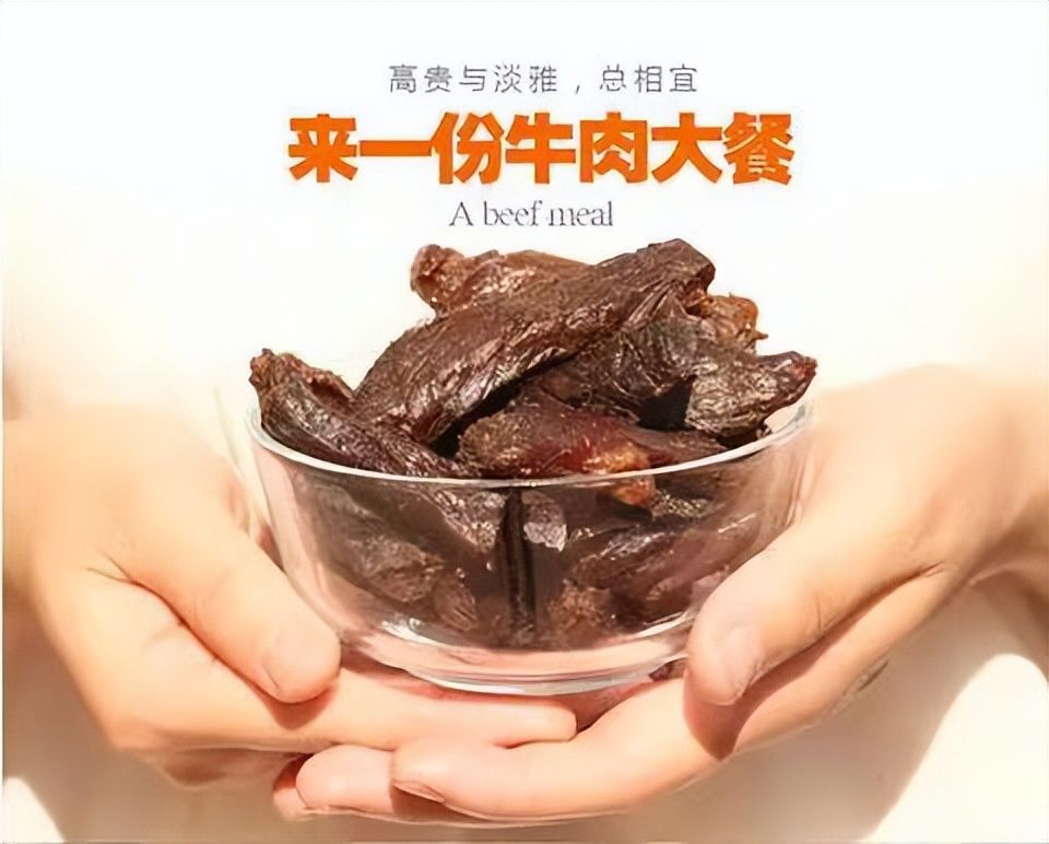 草原旭日：“百位好民星唱响草原好品牌”系列活动上榜品牌