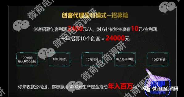 国药集团植物饮,国药集团的植物饮料