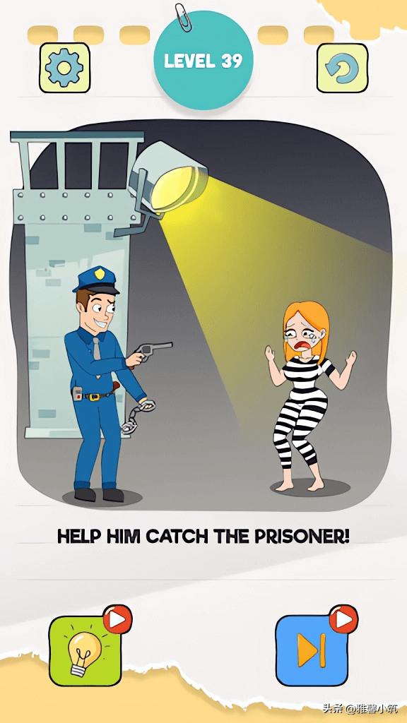 200关卡体验警察日常？脑洞益智手游《DrawPolice》教你画警察