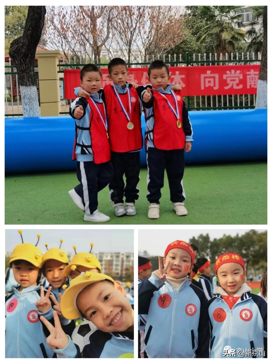 幼儿园足球新年运动会,全市幼儿园足球运动会