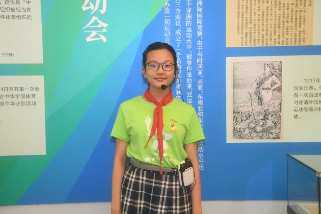 “忆”起亚青与奥同行——我是亚青讲解员徐紫宵