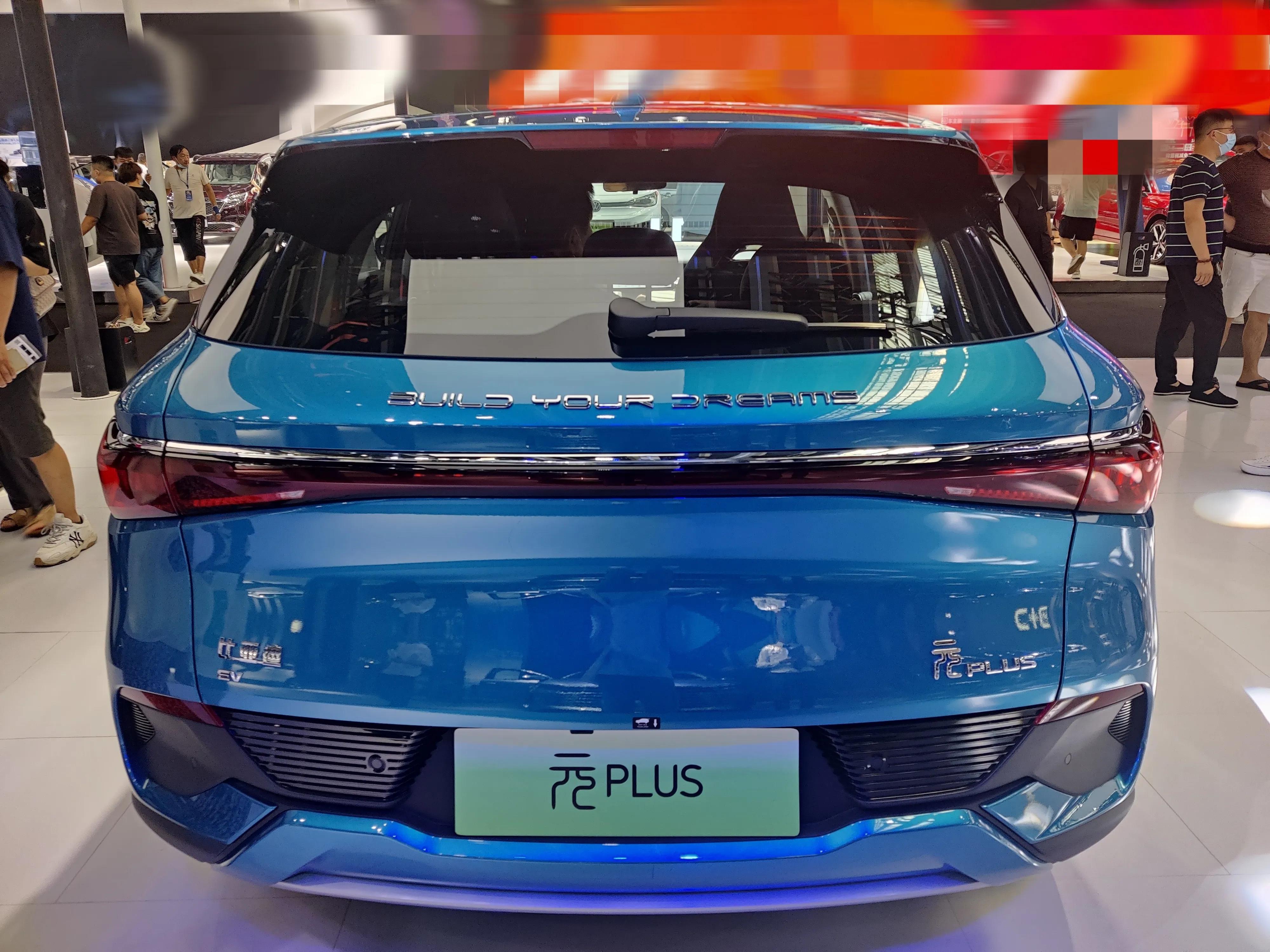 探店打卡比亚迪元PLUS