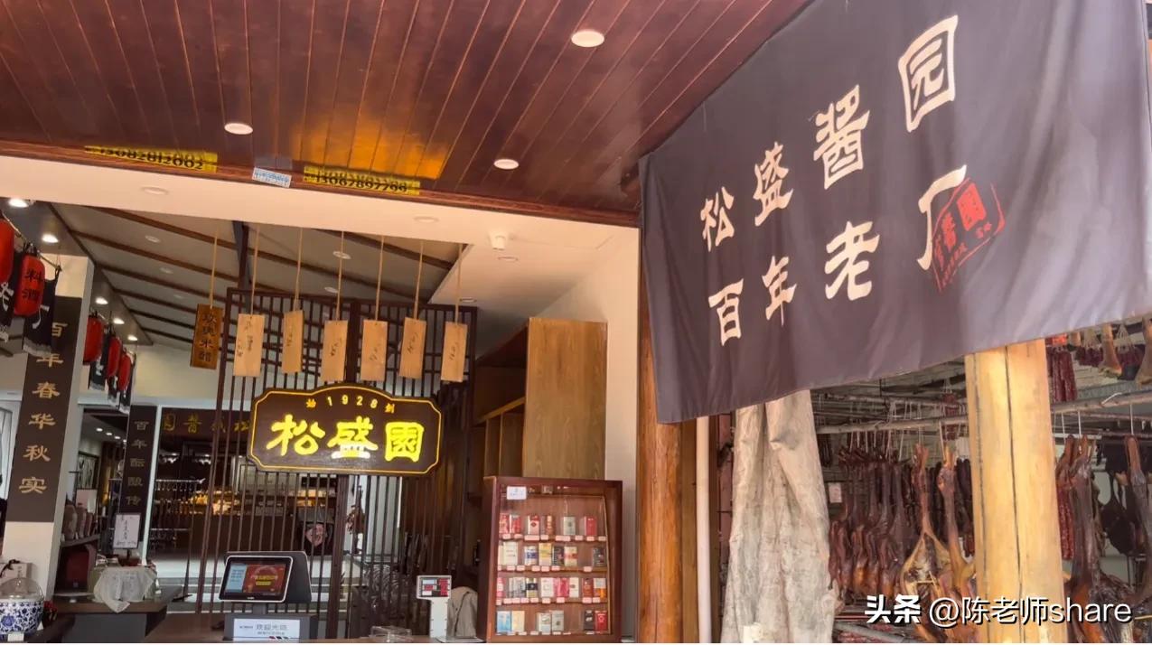 缁嶅叴瀹夋槍鍙ら晣杩戞湡瑙嗛,缁嶅叴瀹夋槍鍙ら晣鎹熸瘉鍘嗗彶