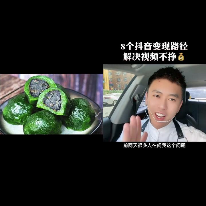 上热门美食推荐,一个特立独行的抖音美食推荐官