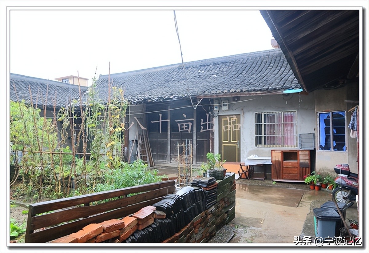 宁波大碶街道青山村,大碶清水村