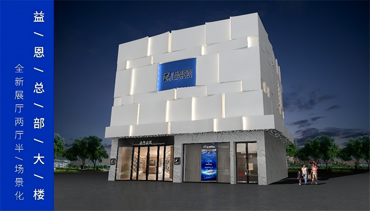 中国十大床垫品牌排行榜2022年,中品榜十大床垫