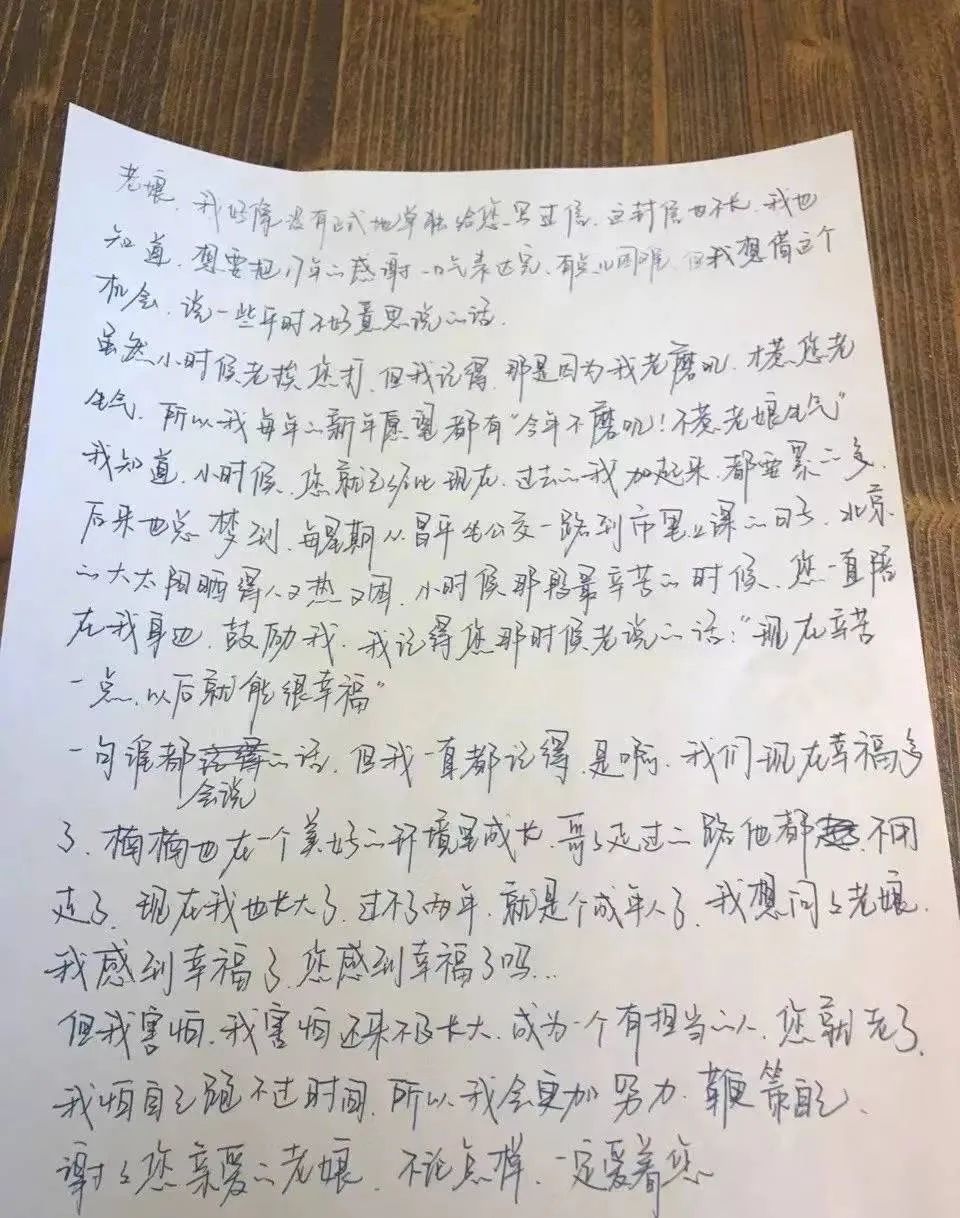 易烊千玺最初为什么被排挤,易烊千玺遭排挤