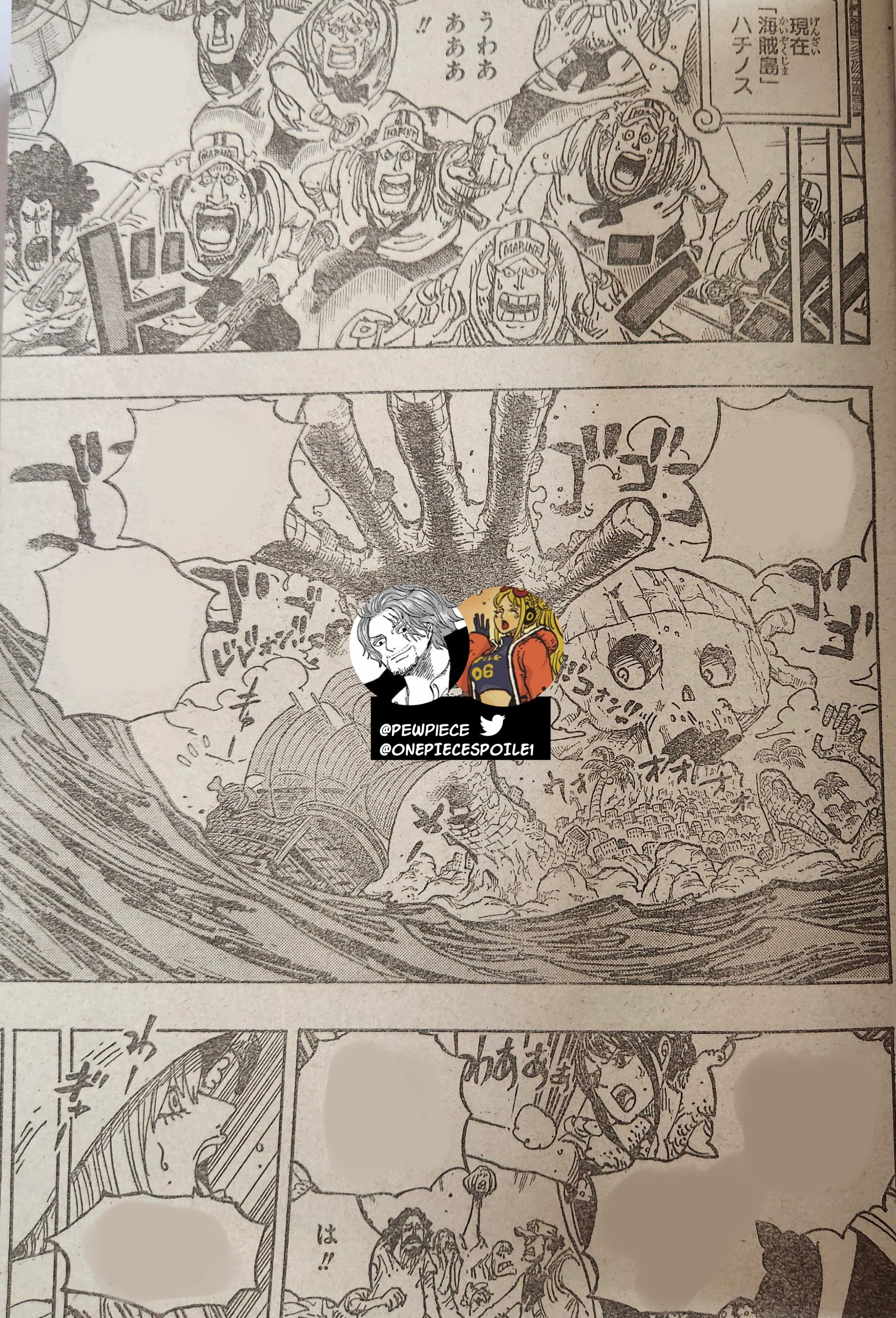 卡普vs青雉1088,海贼王1088卡普被青雉打败