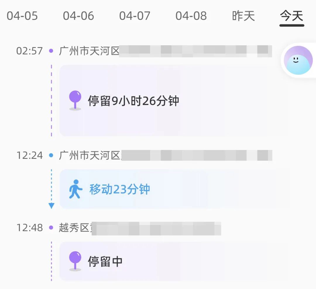 适合情侣用的app排行榜推荐,单身狗推荐软件
