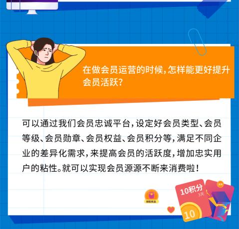 数说领客,数说新食客内容生态消费趋势洞察